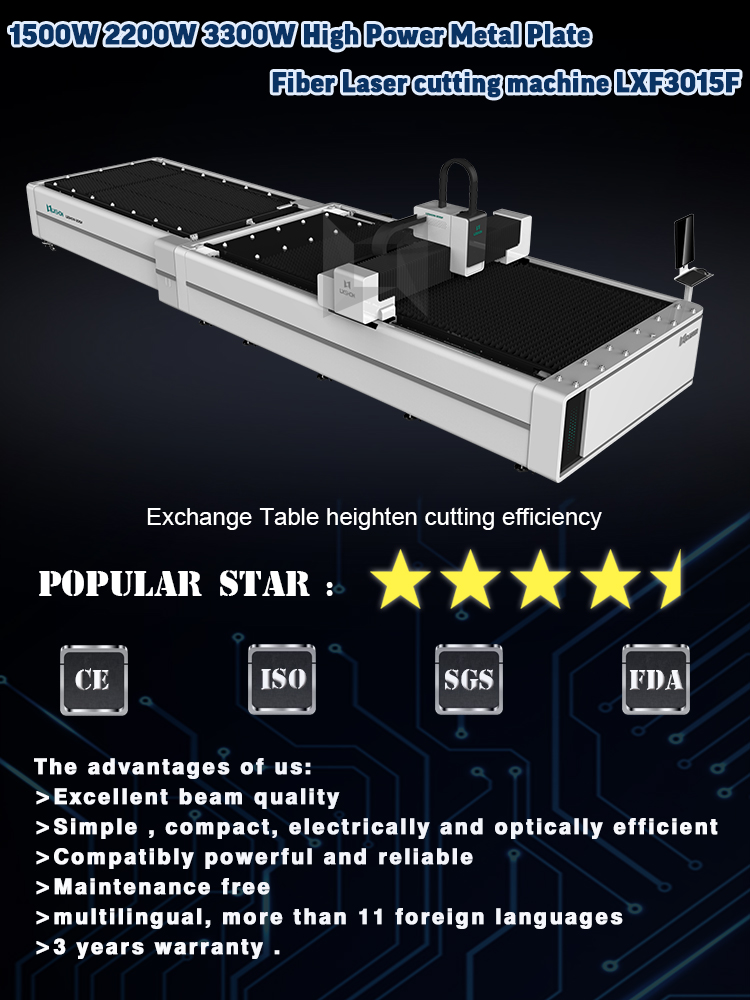 1500W 2200W 3300W High Power Metal Plate Fiber Laser cutting machine LXF3015J