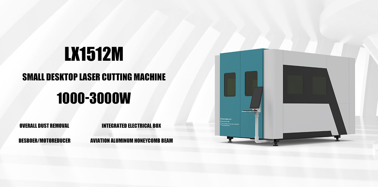 LX1512M Steel metal Laser Cutting Machines Near Me