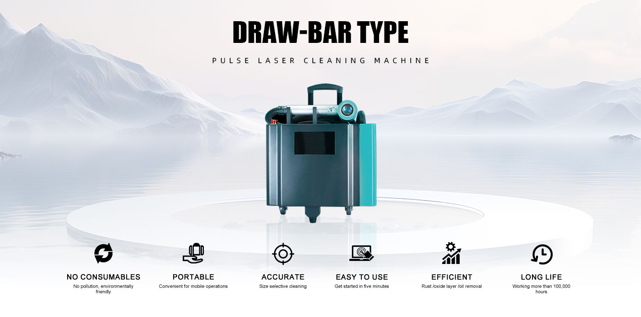 2024 New Pulse Tie Rod 200W Fiber Laser Cleaning Machine