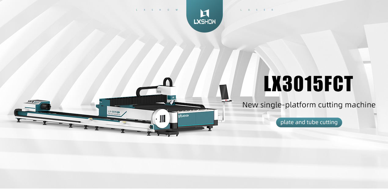 LX3015FCT New Single-platform CNC Fiber Laser Cutting Machine