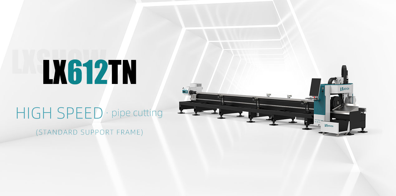 LX612TN Standard Support Frame High Speed Pipe Cutting