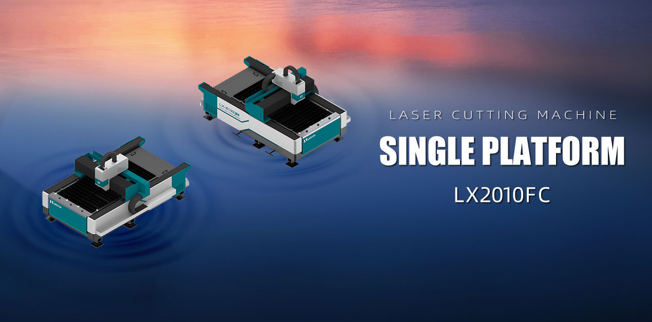 LX2010FC 2025 Perfect Laser Fiber Laser Cutter Cutting Machine Price