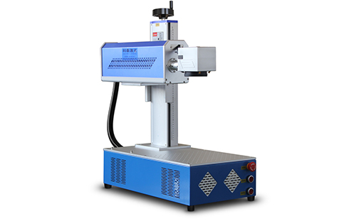 Lxshow Desktop CO2 Laser Special Marking Machine 